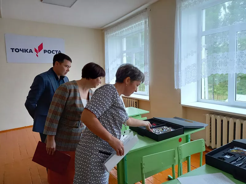 В&nbsp;школе в&nbsp;селе Суккулово Республики Башкортостан открылась &laquo;Точка роста&raquo;