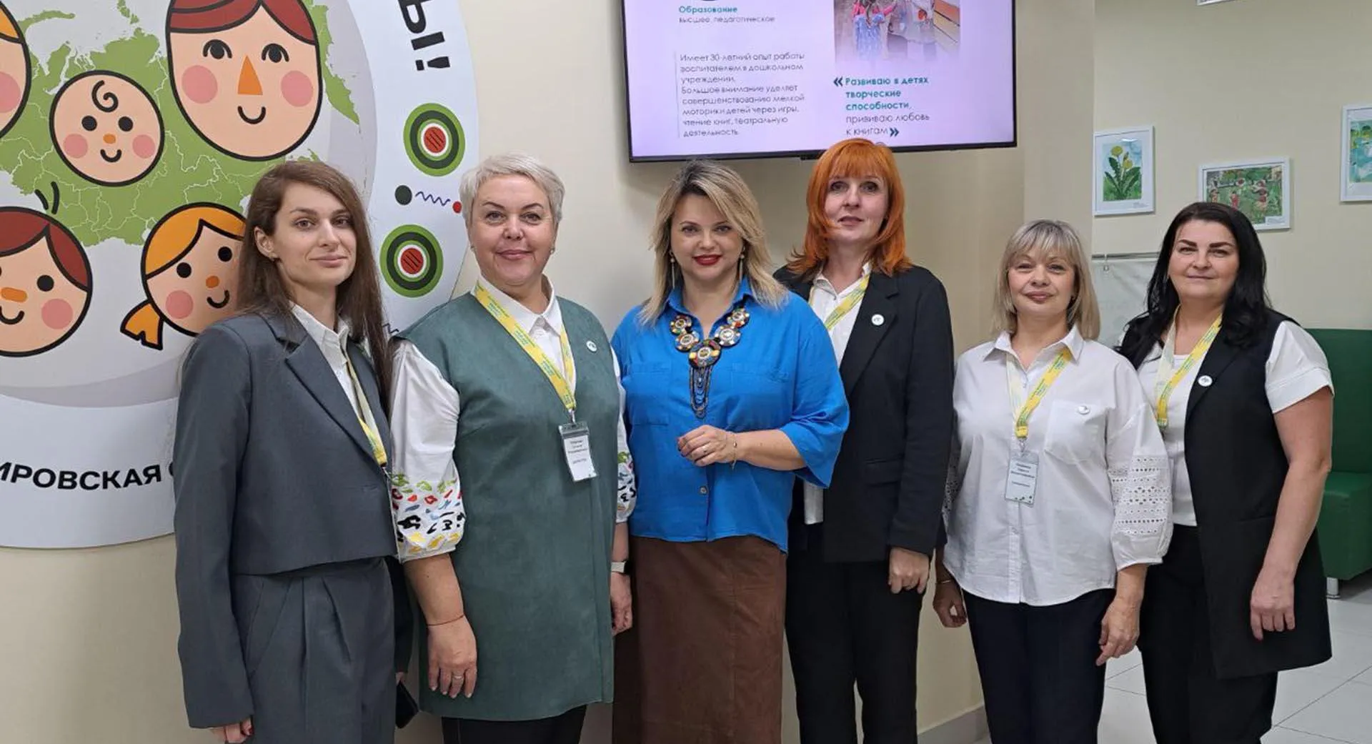 Управление массовых коммуникаций Кировской области