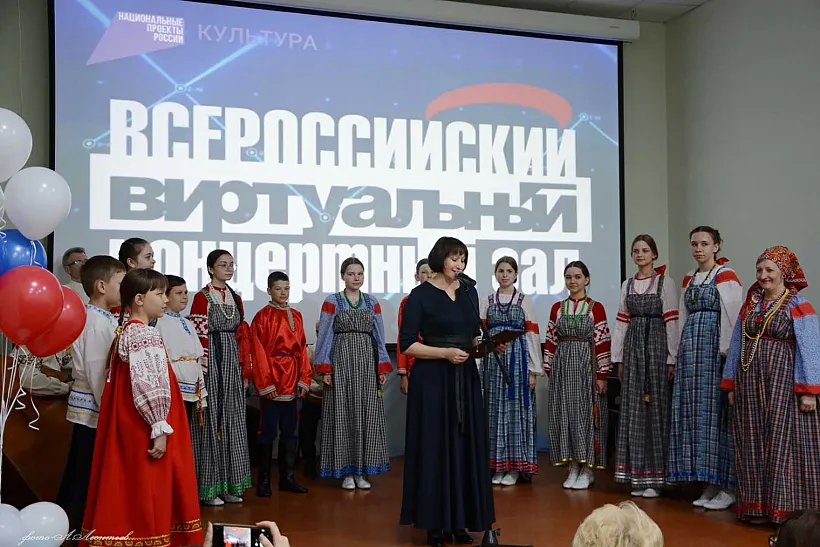 Виртуальный концертный зал откроется в&nbsp;городе Марксе Саратовской области