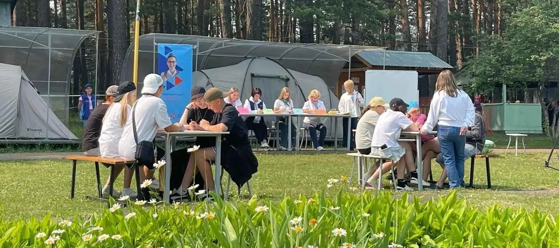 Агентство труда и занятости населения Красноярского края