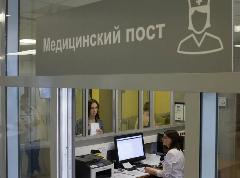 Поликлиника в&nbsp;Костромской области открылась после ремонта