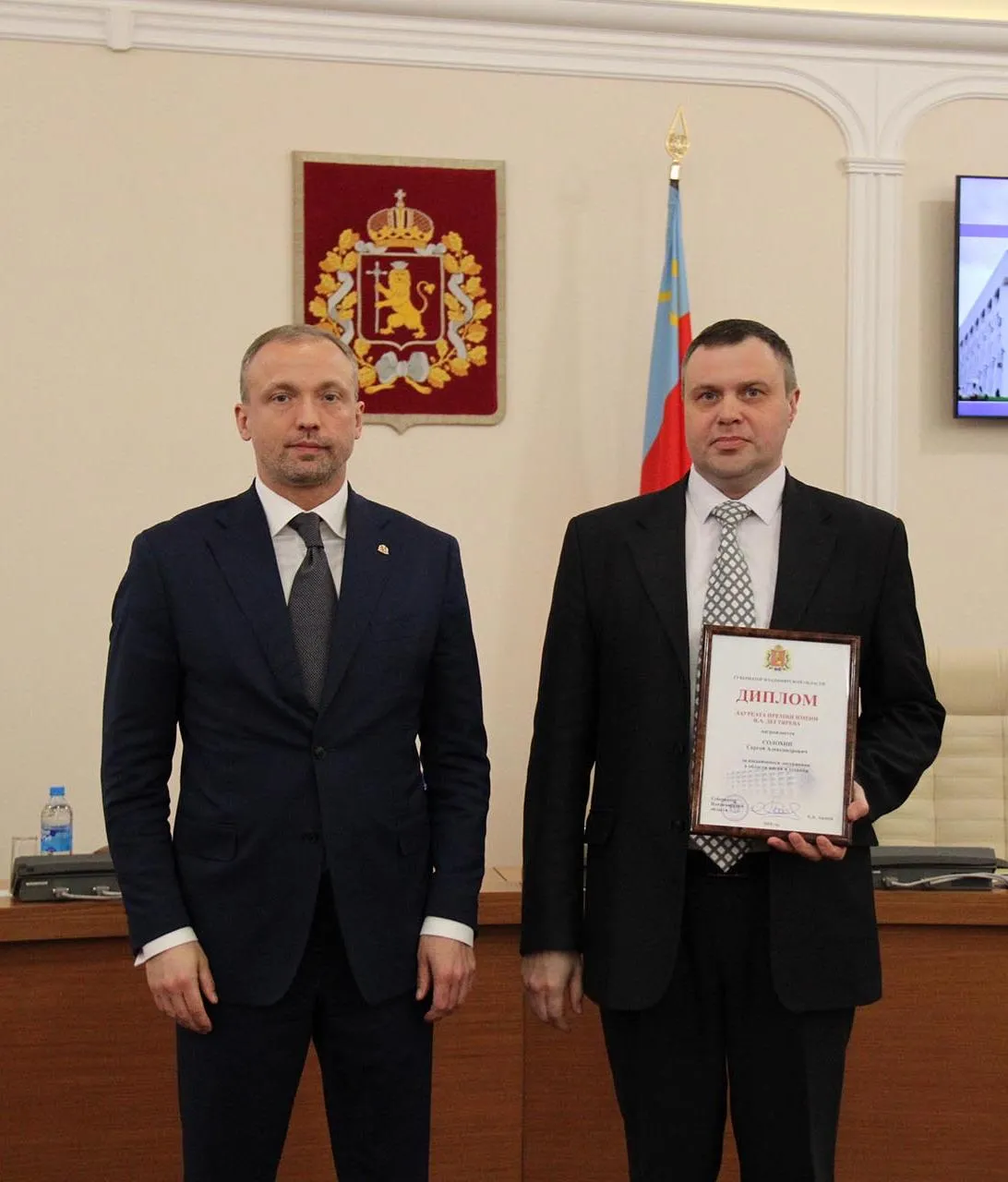 Во&nbsp;Владимирской области подвели итоги конкурса практик наставничества