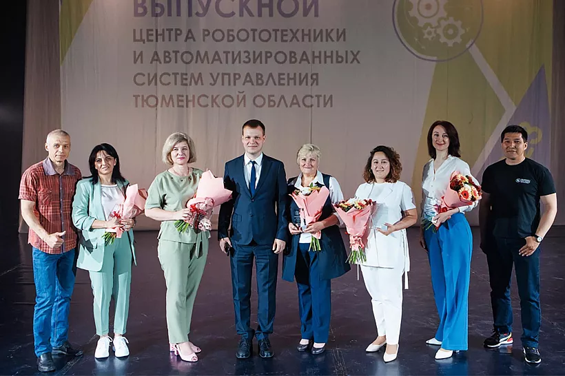 В&nbsp;Тюменской области пройдет конкурс на&nbsp;лучшие цифровые практики в&nbsp;школах