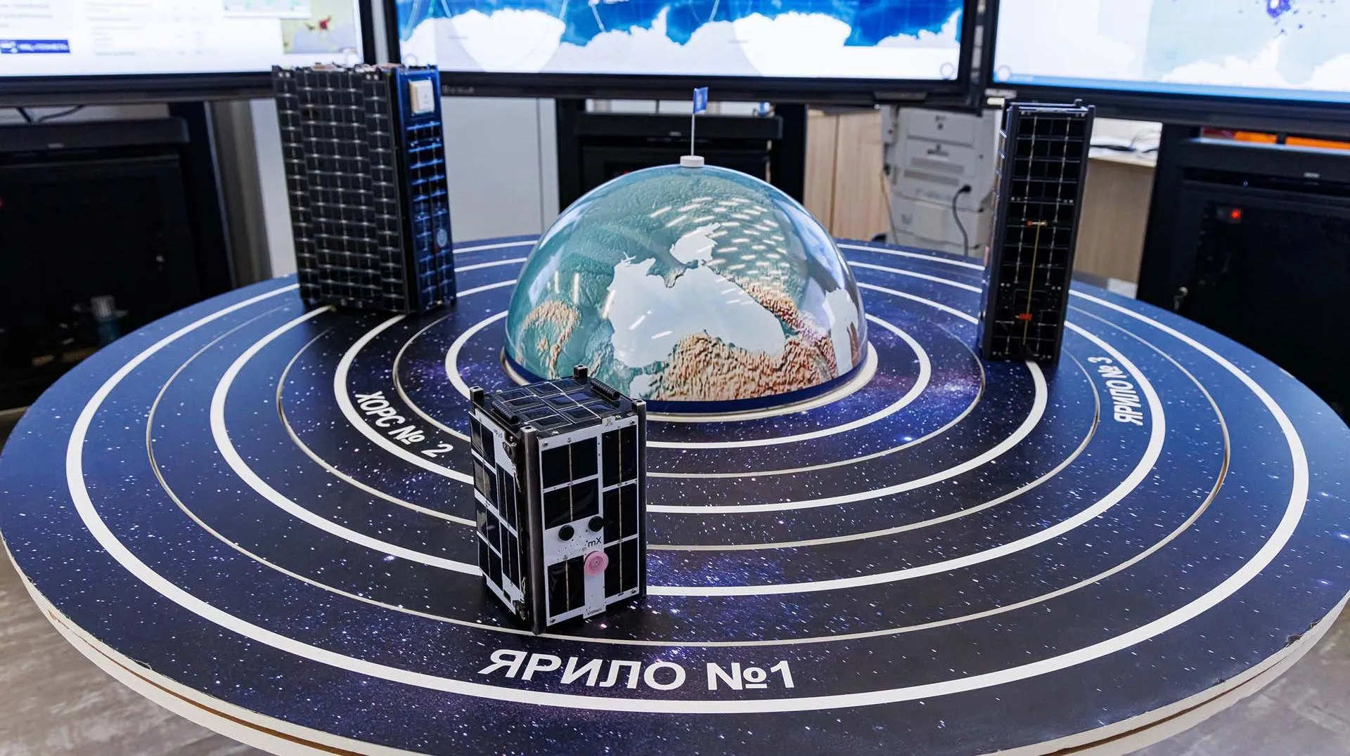 МГТУ им. Н.Э. Баумана