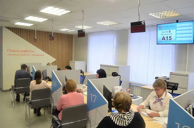 Карьерные консультанты помогли трудоустроить более 7600&nbsp;жителей Мордовии