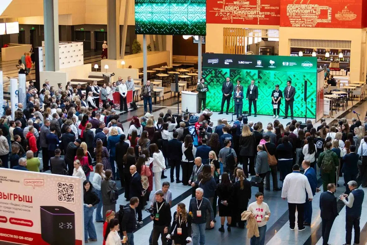 Департамент информационной политики Администрации Томской области