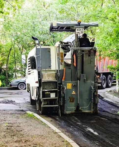 В&nbsp;2026&nbsp;году в&nbsp;Подмосковье благоустроят более 420&nbsp;дворов