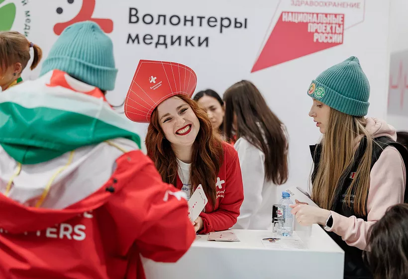 Волонтеры-медики проверят здоровье участников Всемирного фестиваля молодежи