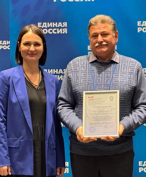 Пять товаропроизводителей Югры получили сертификаты от&nbsp;Роскачества