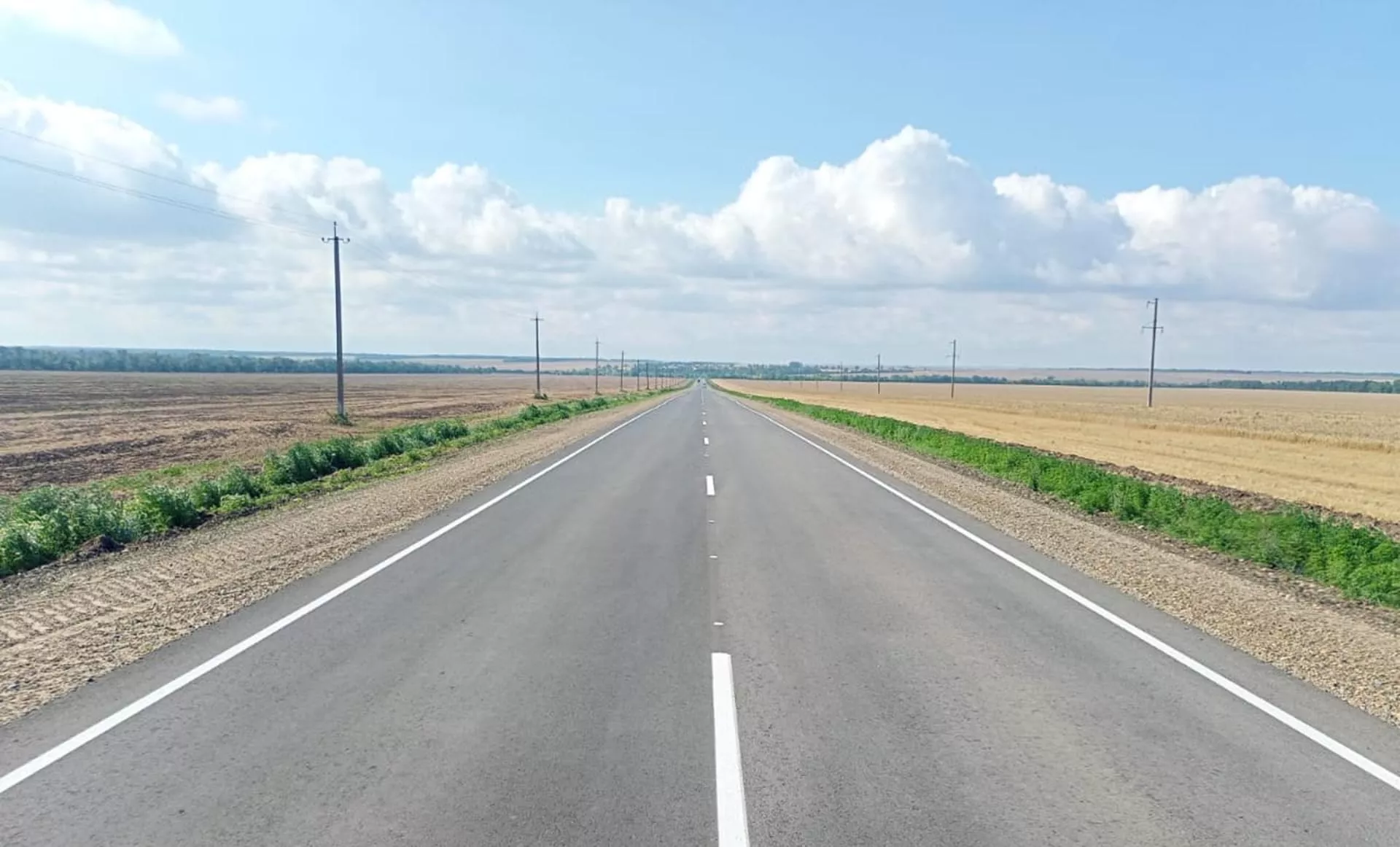 Правительство Ставропольского края