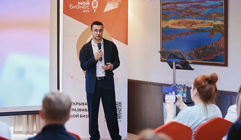 Предпринимателей из&nbsp;Югры обучили эффективной работе с&nbsp;маркетплейсами