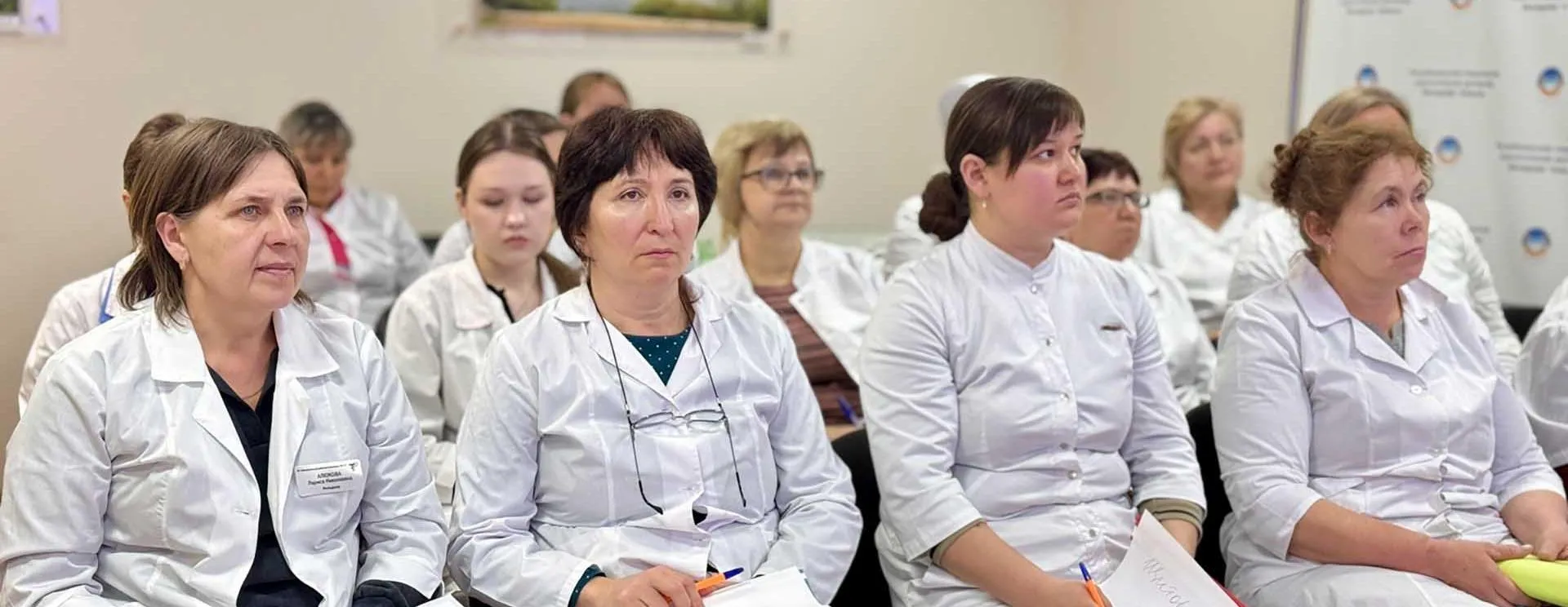 Министерство здравоохранения Чувашской Республики
