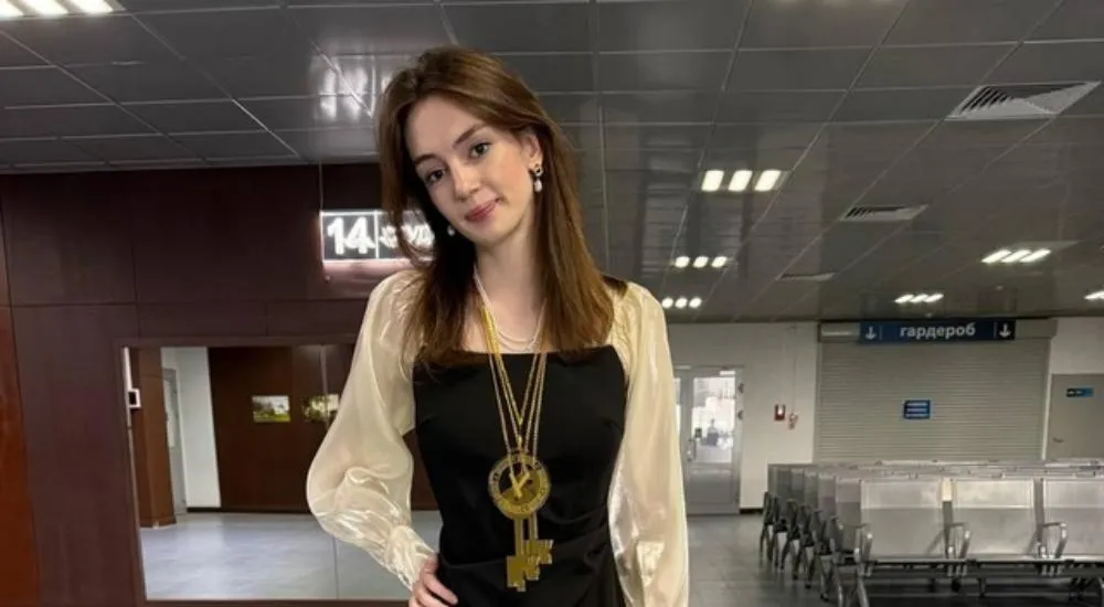 Управление образования ГО Первоуральск