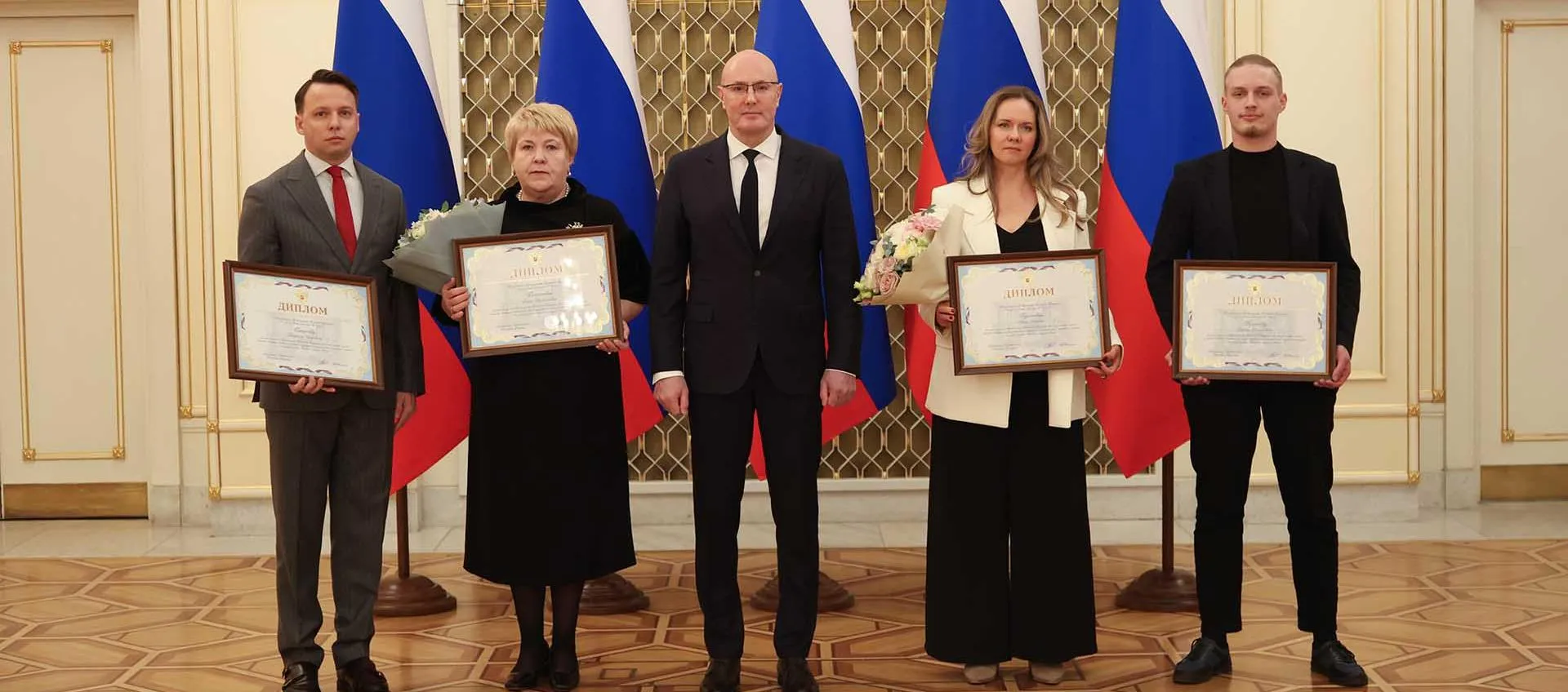 Аппарат Правительства