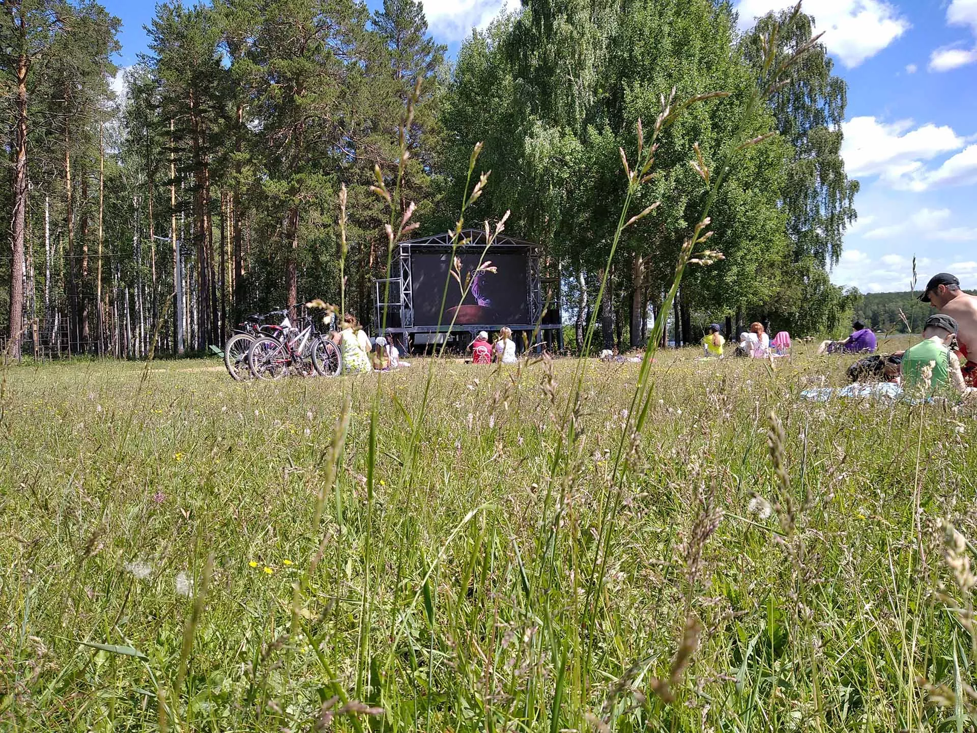 Администрация городского округа Рефтинский Свердловской области