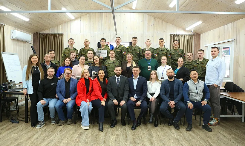 В&nbsp;Биробиджане прошел форум &laquo;Мой бизнес-лагерь&raquo;