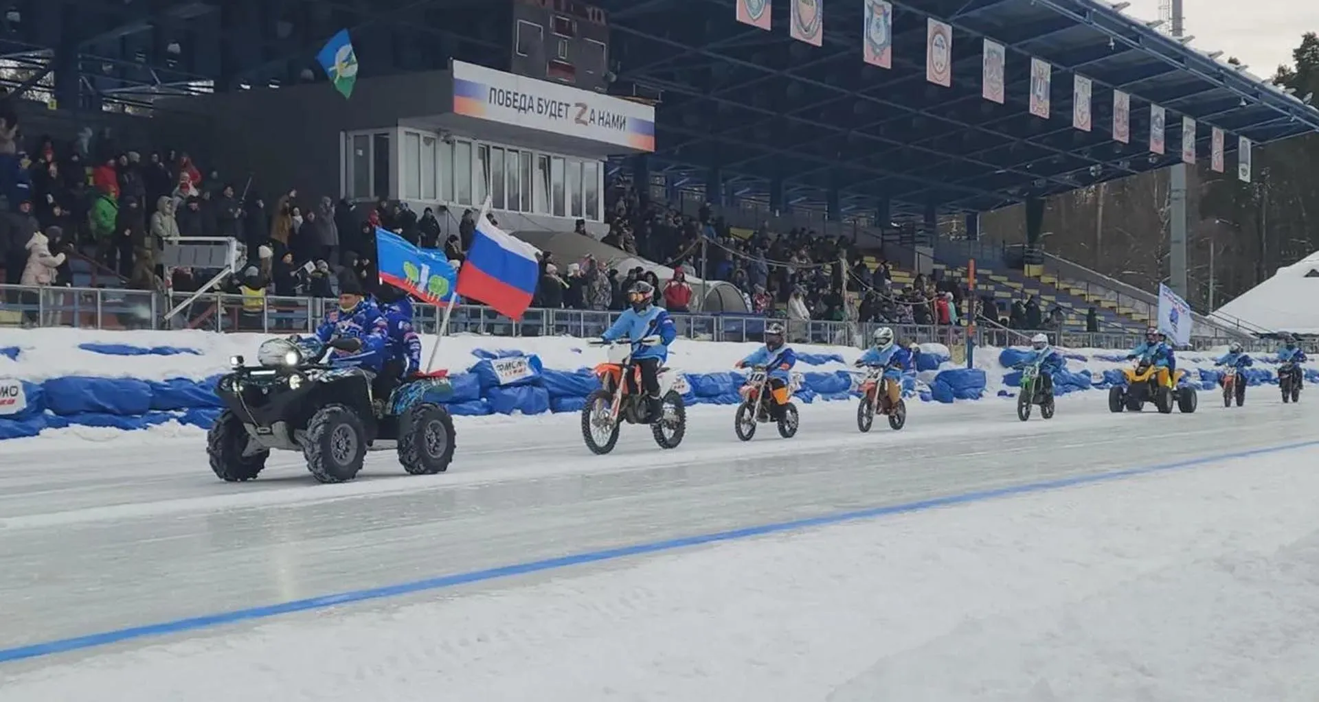 Министерство информации и молодежной политики Московской области