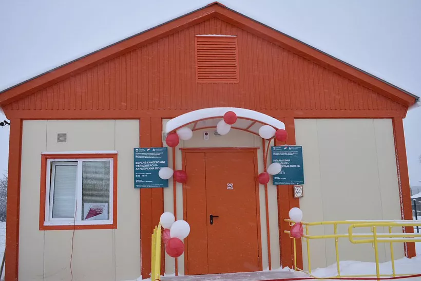 В&nbsp;селе Верхнее Качеево Татарстана открыли фельдшерско-акушерский пункт