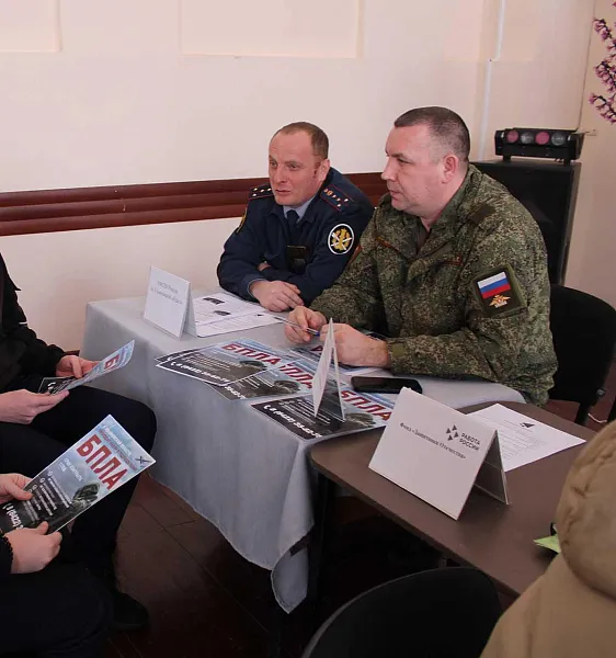 В&nbsp;Майнском районе Ульяновской области прошла ярмарка вакансий