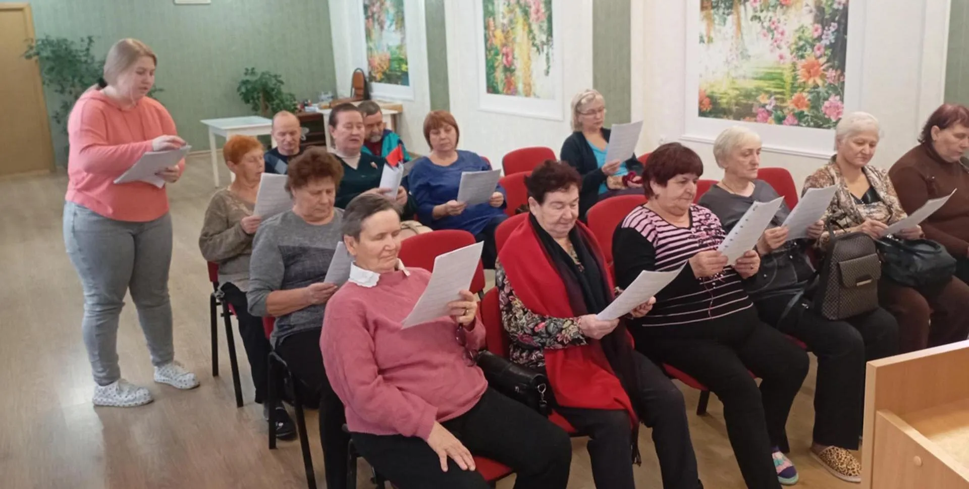 Министерство труда и социальной поддержки населения Ярославской области