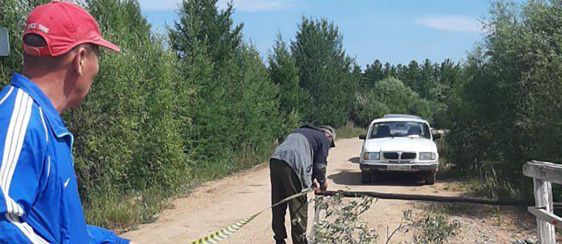 Администрация МО "Еравнинский район"