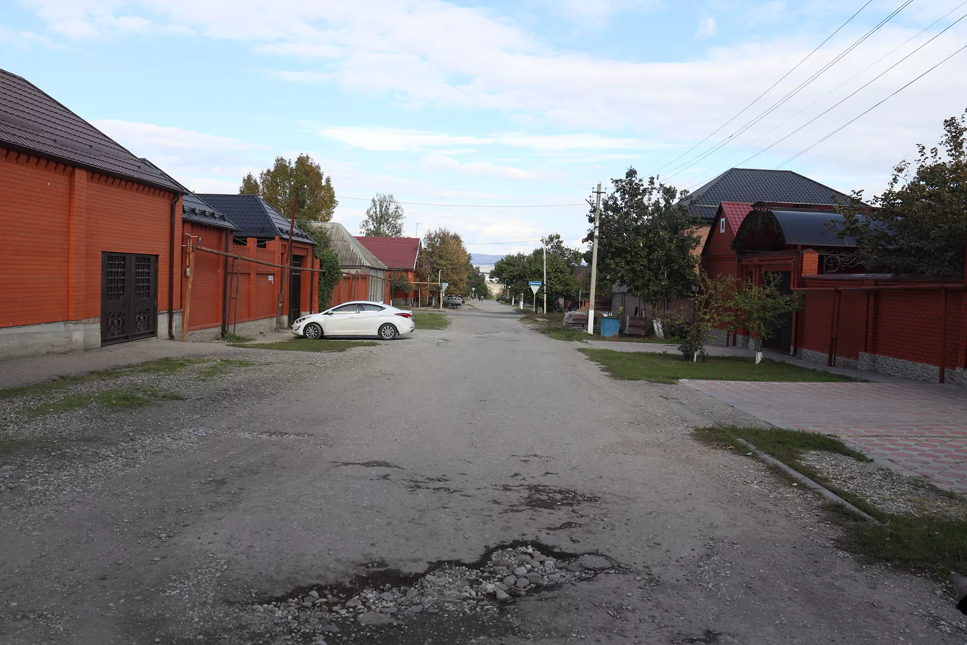 Мэрия города Грозного
