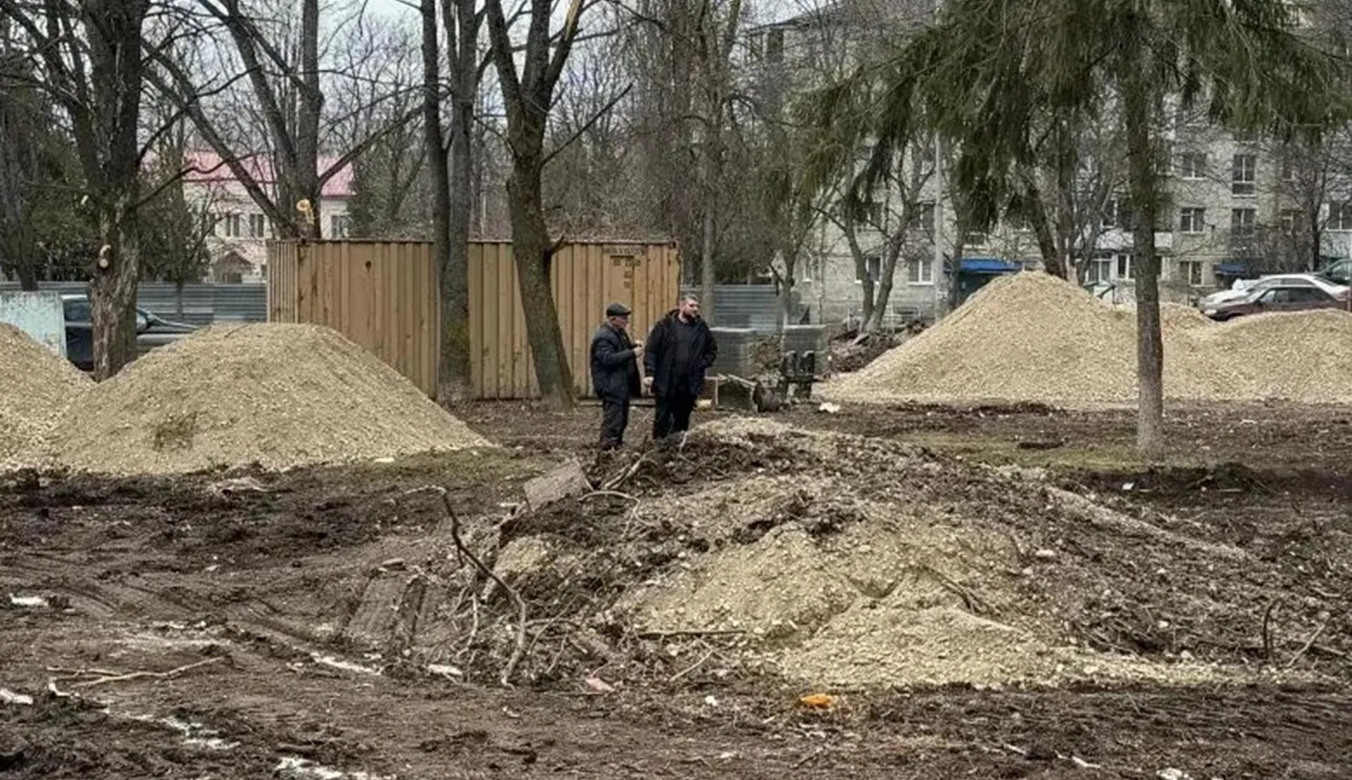 Правительство Ставропольского края