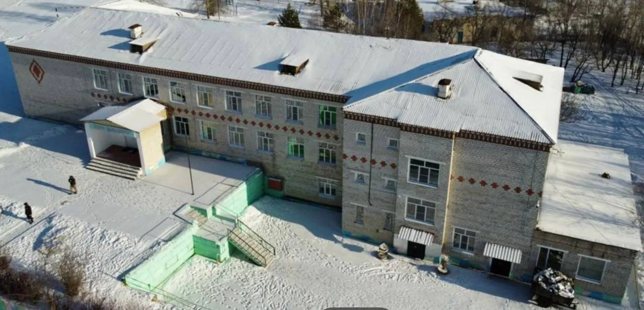 Правительство Амурской области