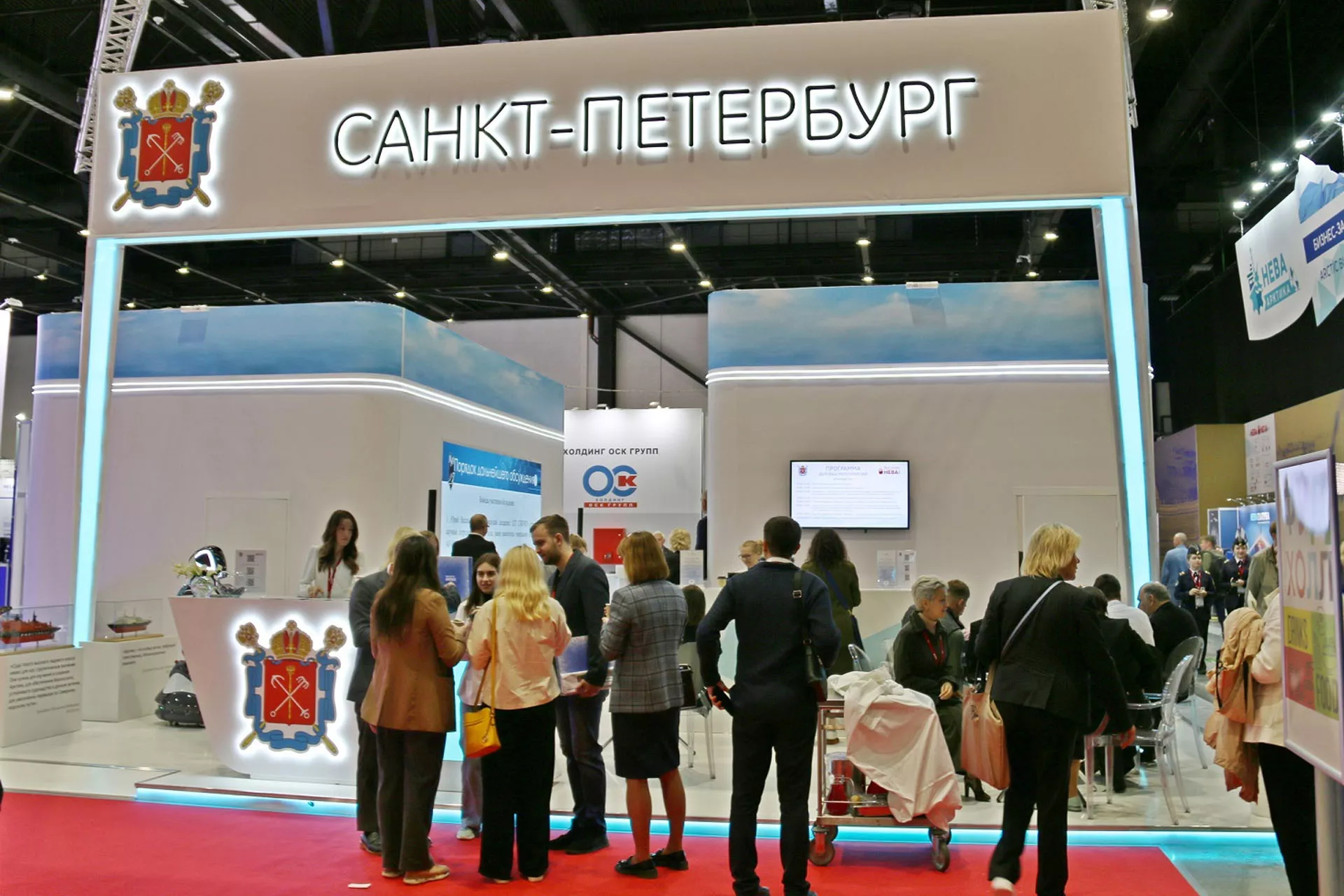 Международная выставка-конференция &laquo;Нева-2023&raquo; прошла в&nbsp;Санкт-Петербурге