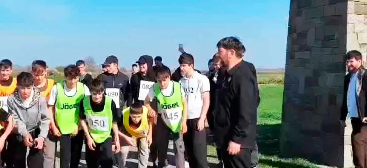Администрация Серноводского муниципального района