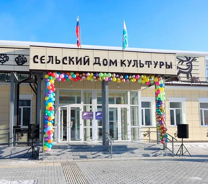 В&nbsp;селе Акташ Республики Алтай открыли Дом культуры