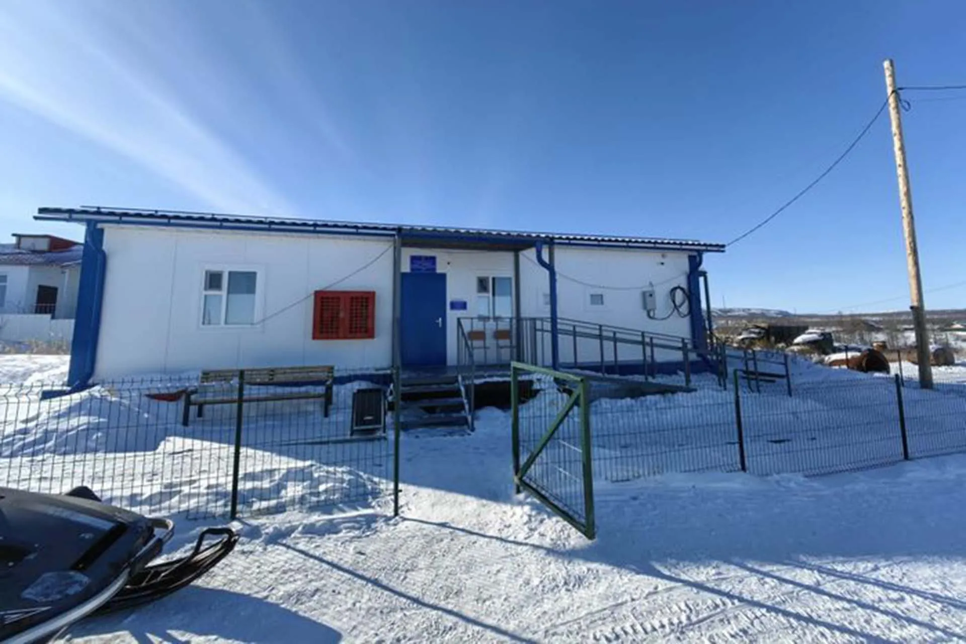 Министерство здравоохранения Красноярского краям