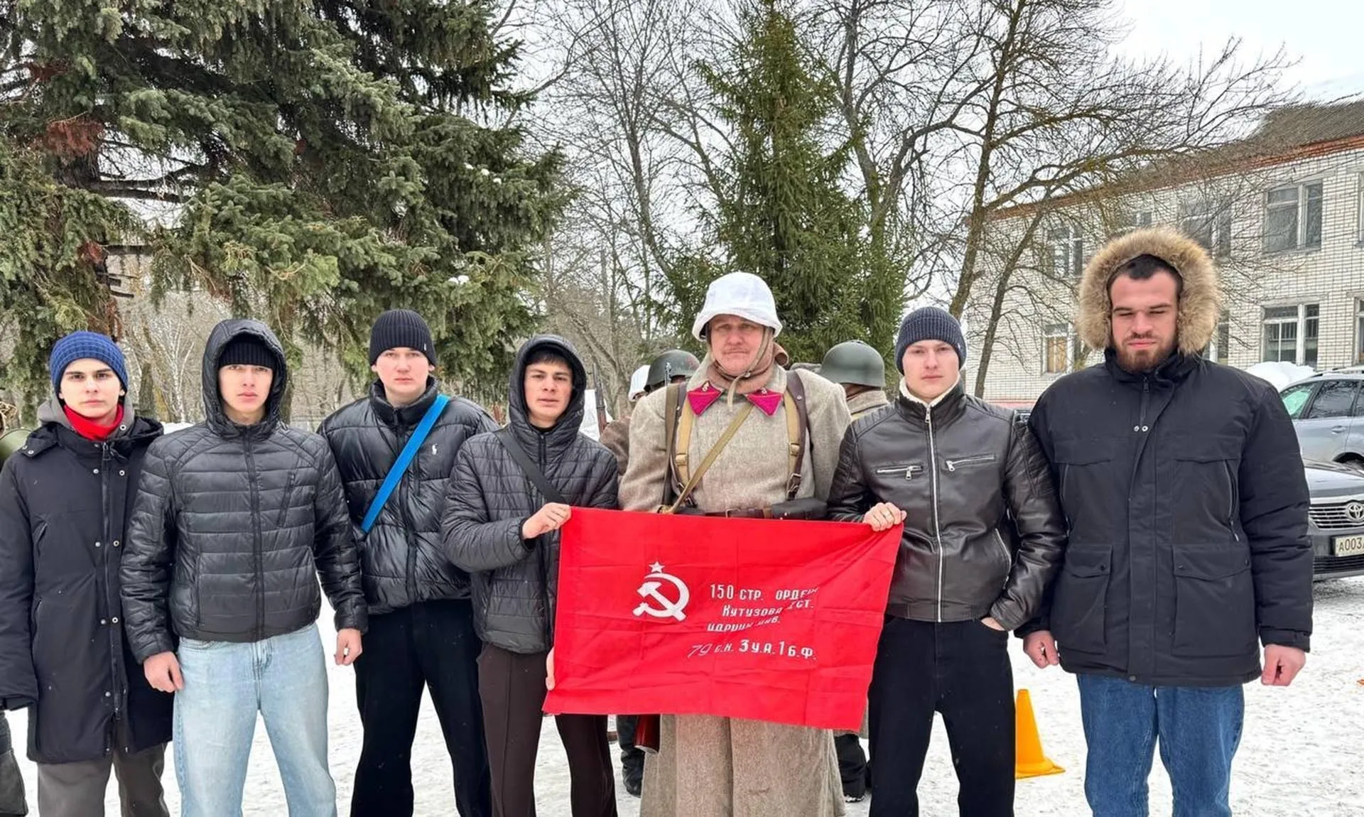 Администрация муниципального образования "Мелекесский район"