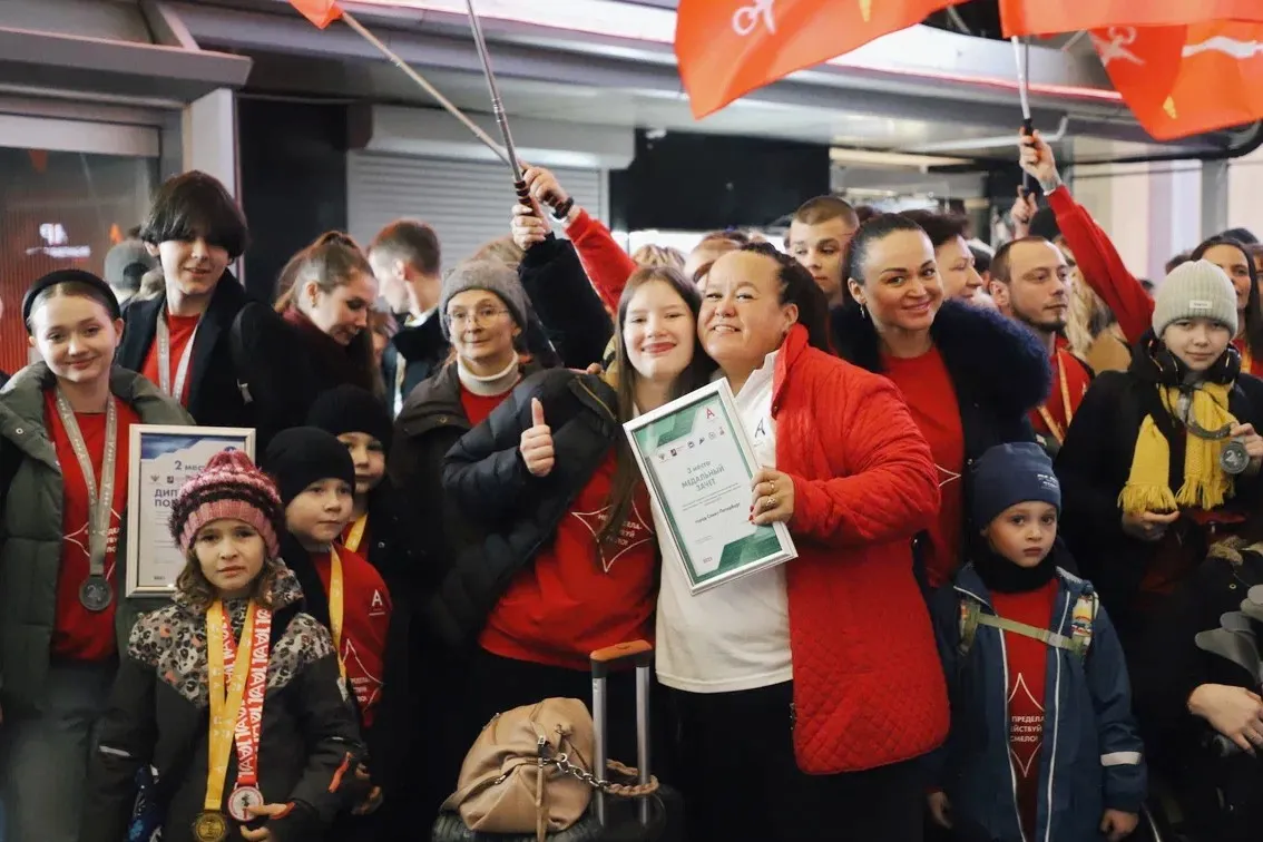 Комитет по образованию Санкт-Петербурга