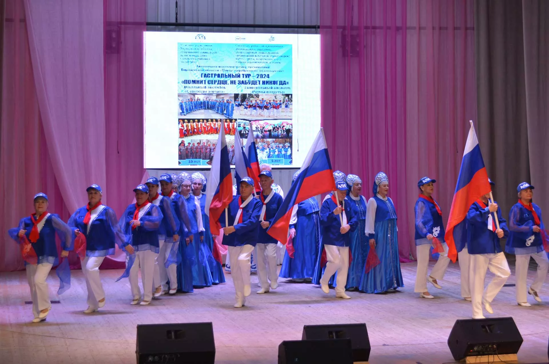 Министерство социальной защиты Воронежской области