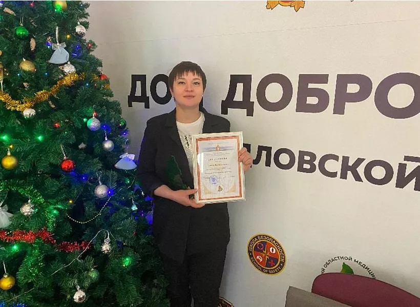 Заведующая свердловским Домом культуры победила на&nbsp;грантовом конкурсе