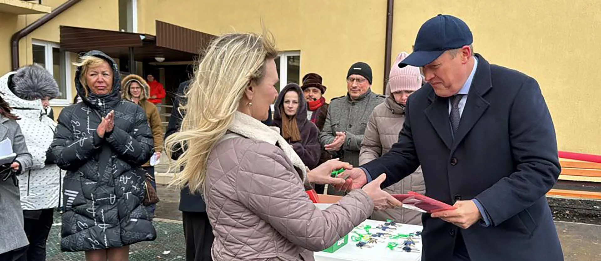 Департамент информационной политики Свердловской области