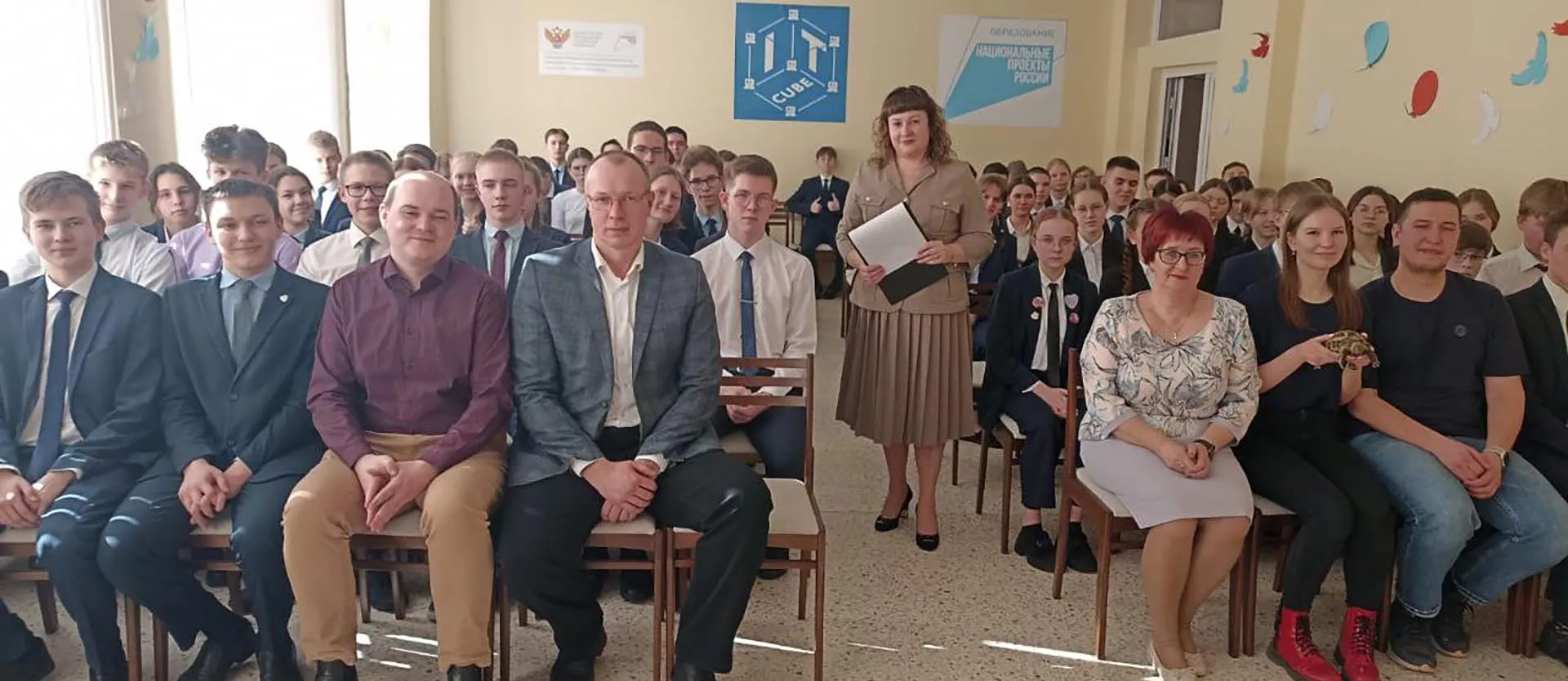 Министерство цифрового развития Республики Марий Эл