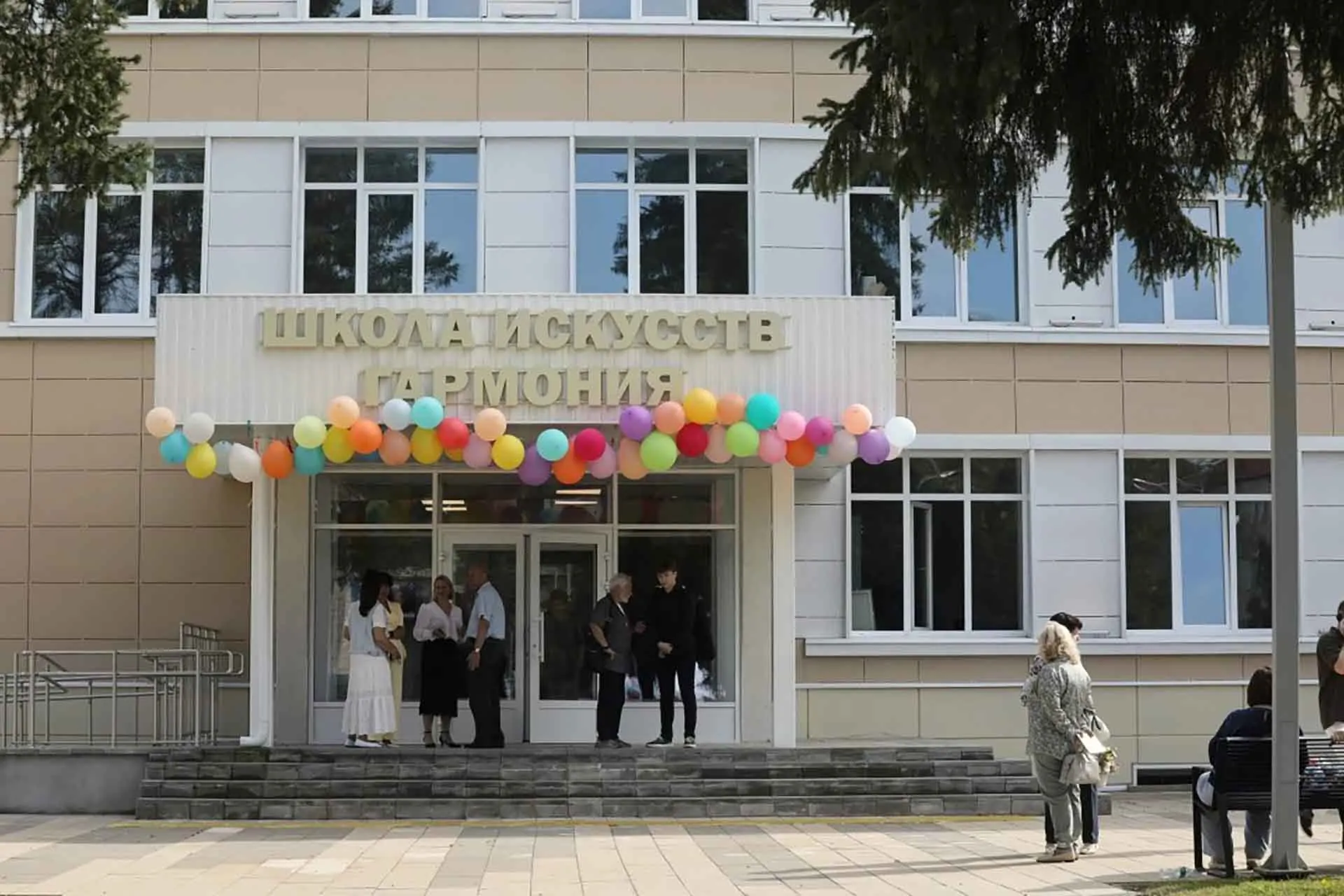 Министерство информации и молодежной политики Московской области