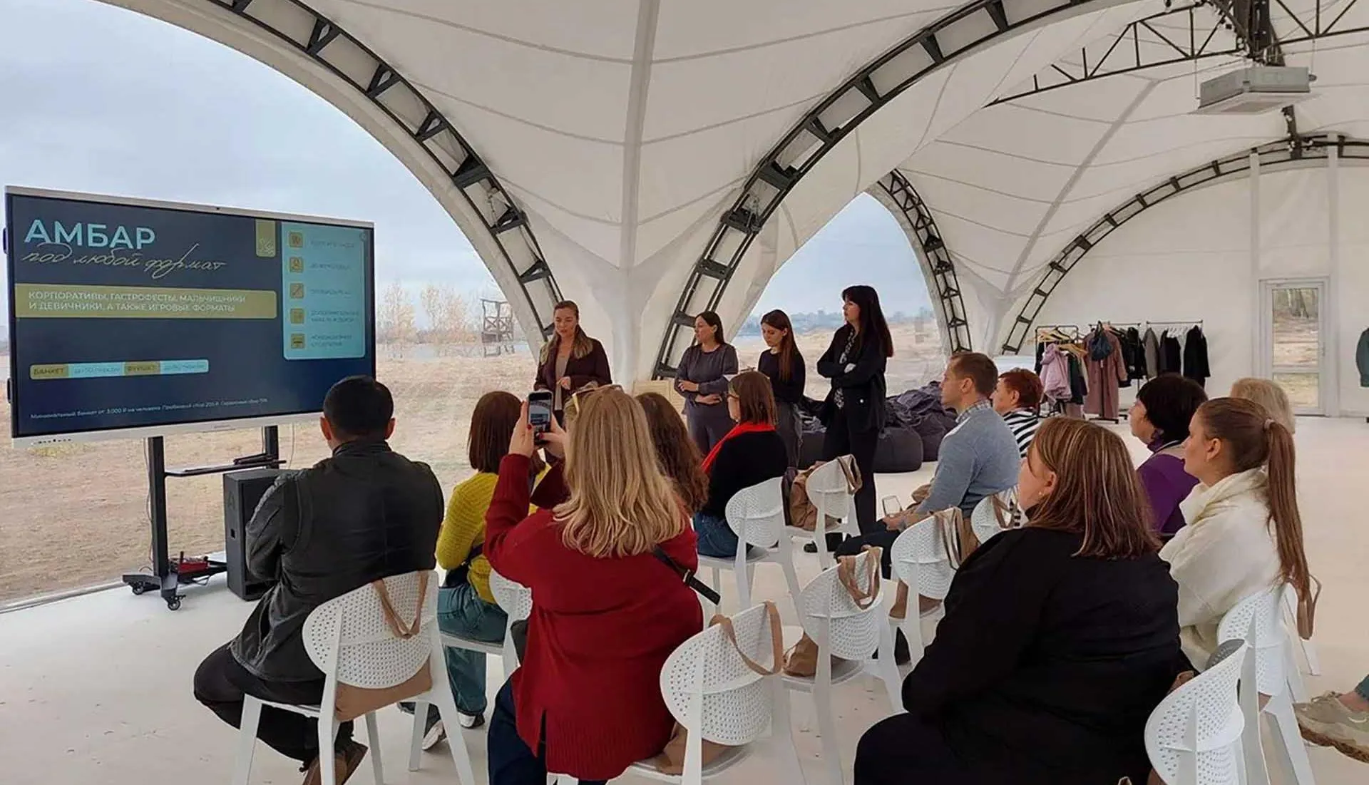 АНО "Центр развития туризма и международного сотрудничества Волгоградской области"