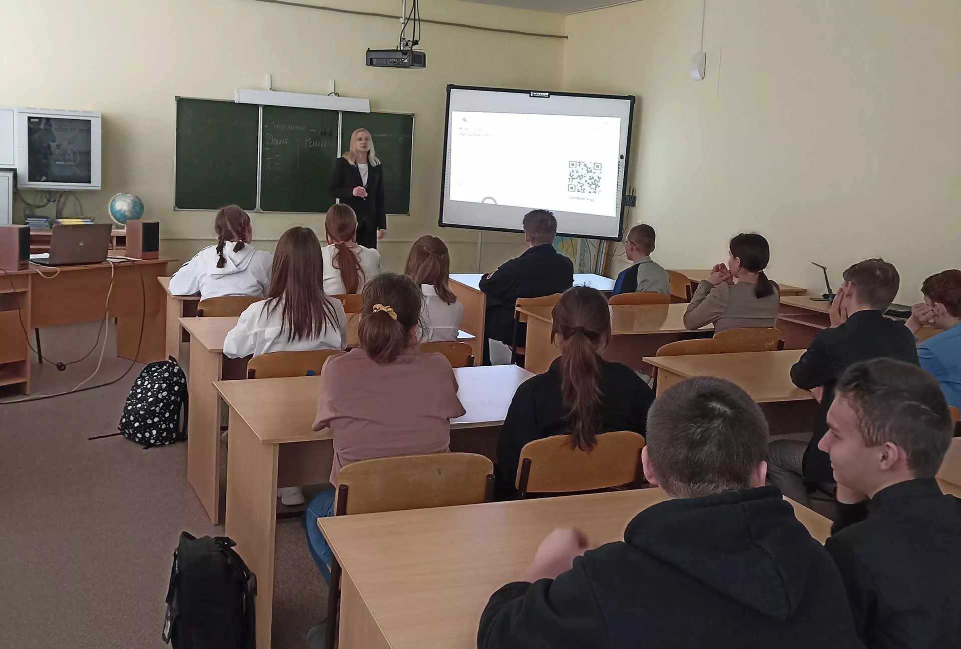 Администрация муниципального района Клявлинский Самарской области