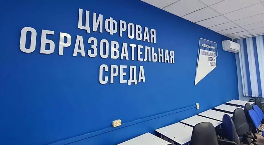 Пресс-служба администрации Невинномысска