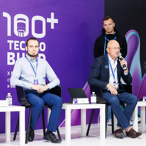 В&nbsp;ИТМО разработали новую систему интеллектуального планирования застройки