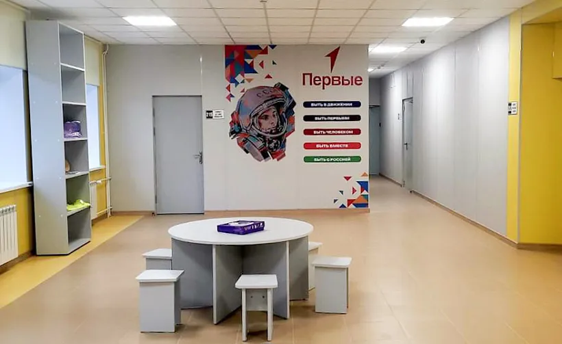 В&nbsp;школе № 8&nbsp;в&nbsp;Саранске провели капитальный ремонт