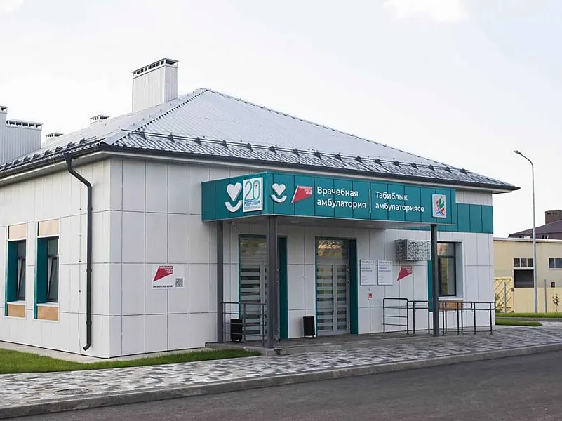 В&nbsp;поселке Вишневка Татарстана построили врачебную амбулаторию