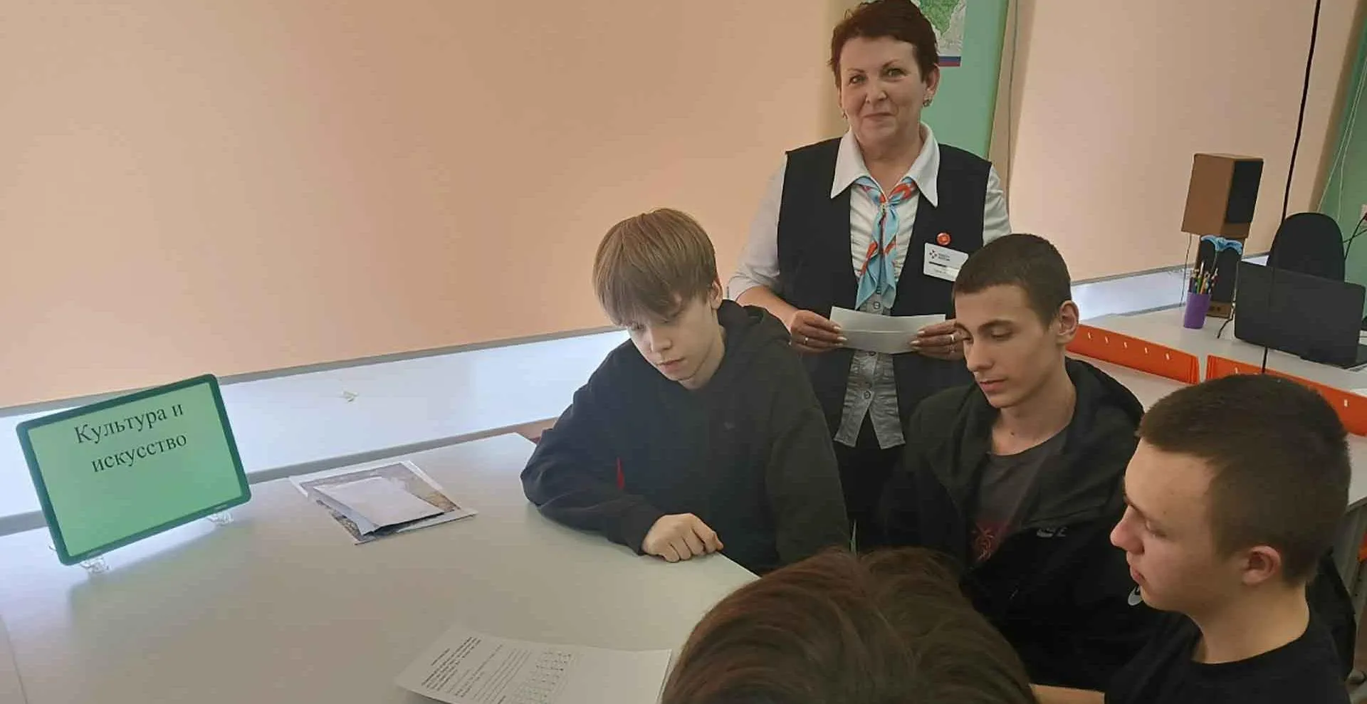 Администрация муниципального района Нефтегорский