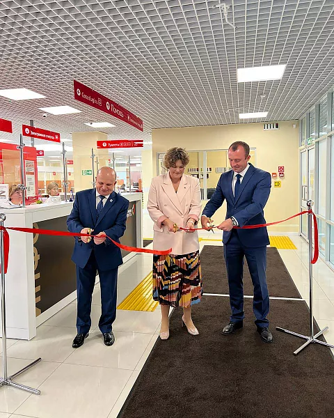 Новый многофункциональный центр открыли в&nbsp;одном из&nbsp;районов Санкт-Петербурга