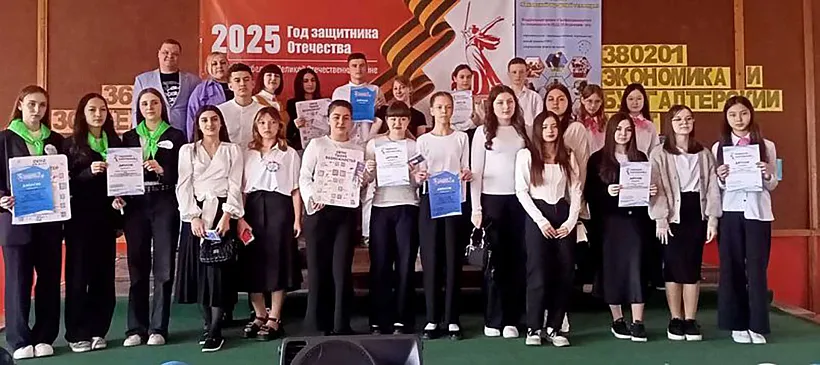 В&nbsp;Волгоградской области прошел фестиваль ученического самоуправления