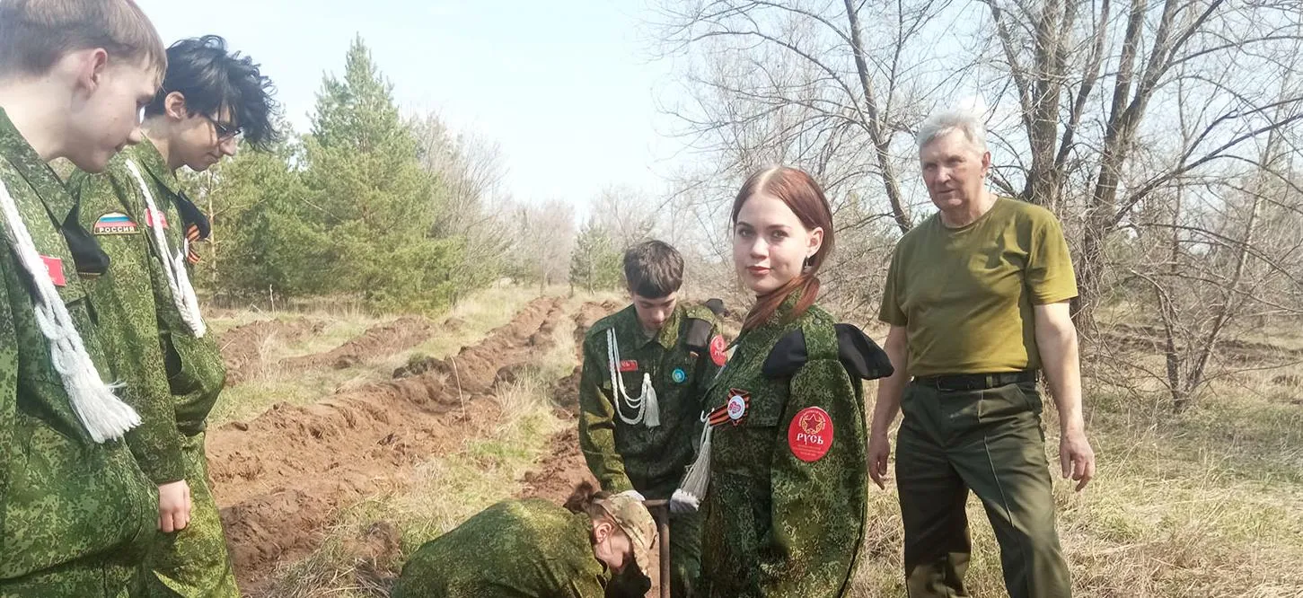 Минприроды Саратовской области