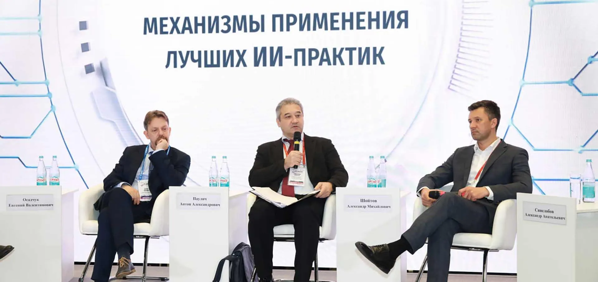 ГКУ НО "Пресс-служба правительства Нижегородской области"